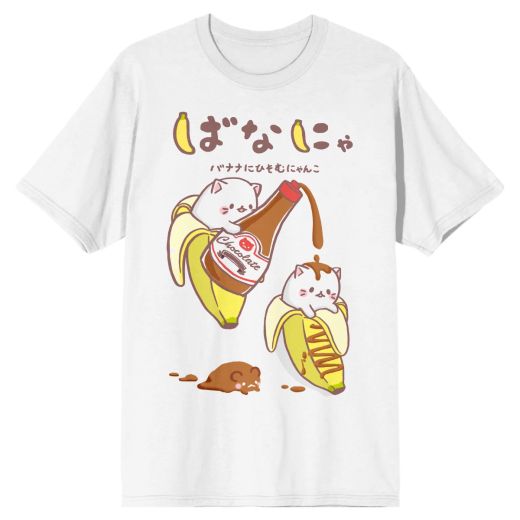 Bananya Cat Chocolate Syrup White T-Shirt | Impulse Games and Hobbies