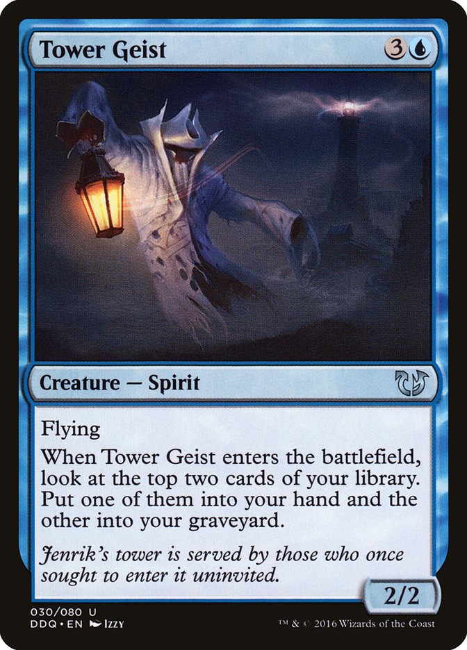 Tower Geist [Duel Decks: Blessed vs. Cursed] | Impulse Games and Hobbies