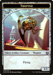 Thopter // Servo Double-Sided Token [League Tokens 2016] | Impulse Games and Hobbies