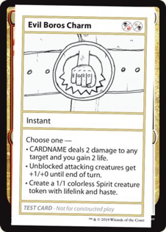 Evil Boros Charm (2021 Edition) [Mystery Booster Playtest Cards] | Impulse Games and Hobbies