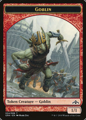 Goblin // Soldier Double-Sided Token [Guilds of Ravnica Guild Kit Tokens] | Impulse Games and Hobbies