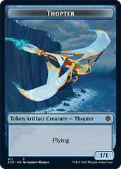 Pegasus // Thopter Double-Sided Token [Starter Commander Decks] | Impulse Games and Hobbies