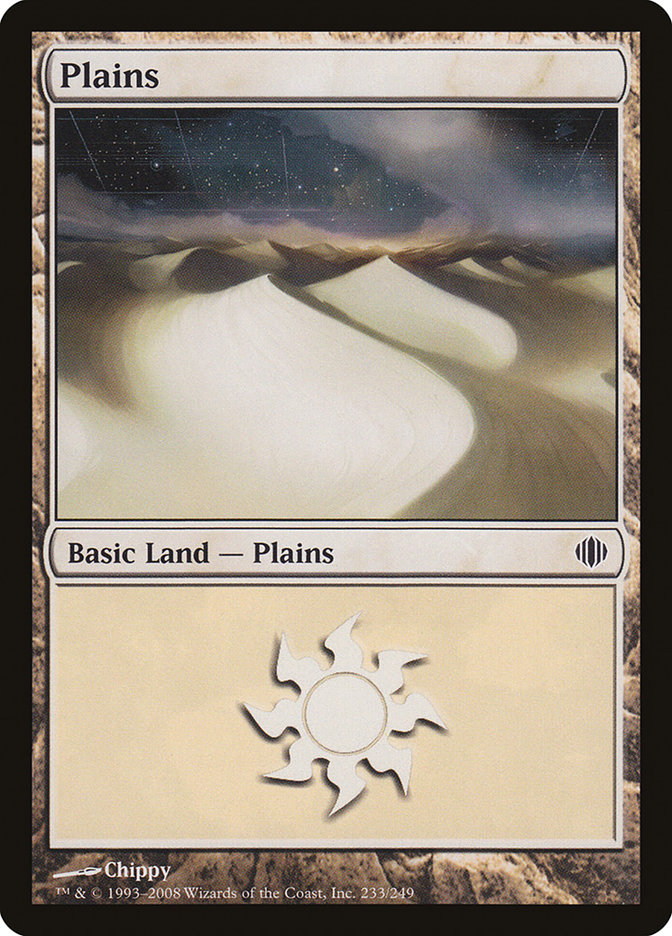 Plains (233) [Shards of Alara] | Impulse Games and Hobbies