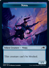 Samurai // Ninja Double-sided Token [Kamigawa: Neon Dynasty Tokens] | Impulse Games and Hobbies