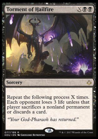 Torment of Hailfire (Promo Pack) [Dungeons & Dragons: Adventures in the Forgotten Realms Promos] | Impulse Games and Hobbies
