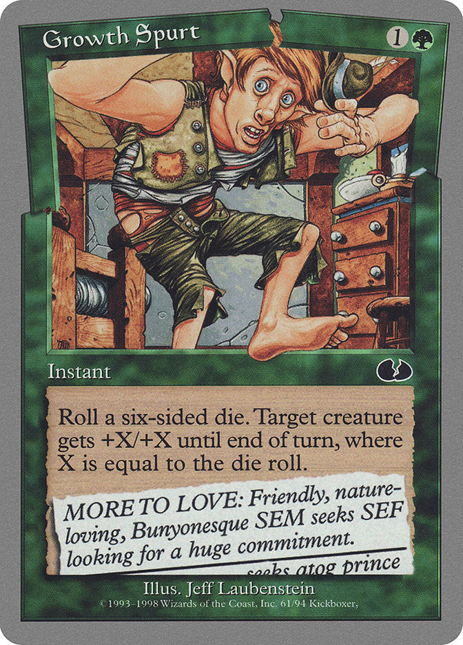 Growth Spurt [Unglued] | Impulse Games and Hobbies