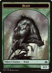 Beast // Saproling Double-Sided Token [Planechase Anthology Tokens] | Impulse Games and Hobbies