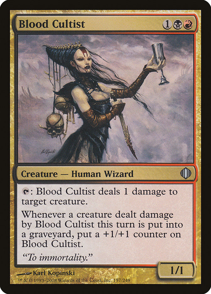 Blood Cultist [Shards of Alara] | Impulse Games and Hobbies