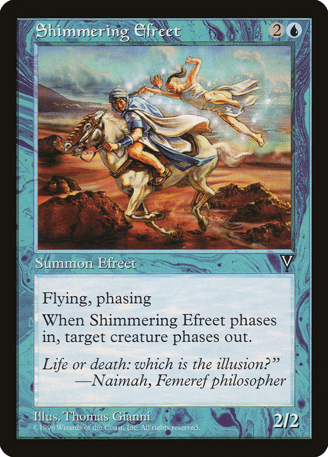 Shimmering Efreet [Visions] | Impulse Games and Hobbies