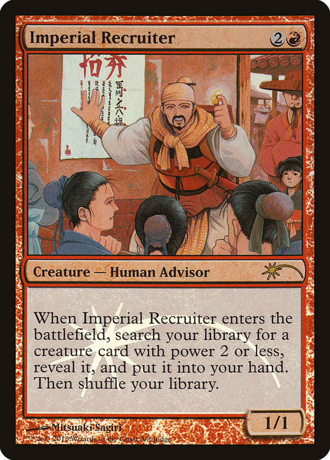 Imperial Recruiter [Judge Gift Cards 2013] | Impulse Games and Hobbies
