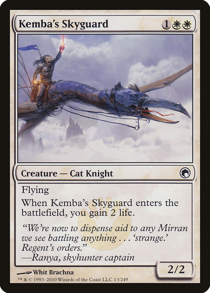 Kemba's Skyguard [Scars of Mirrodin] | Impulse Games and Hobbies