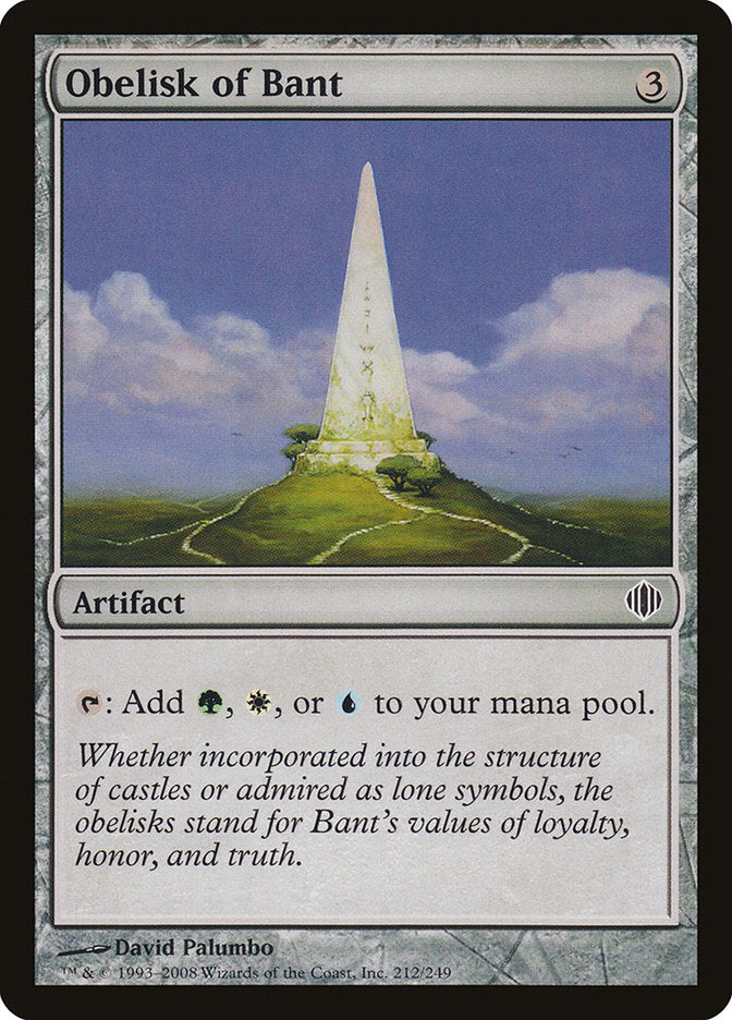 Obelisk of Bant [Shards of Alara] | Impulse Games and Hobbies