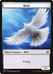 Bird // Kor Ally Double-sided Token [Zendikar Rising Commander Tokens] | Impulse Games and Hobbies