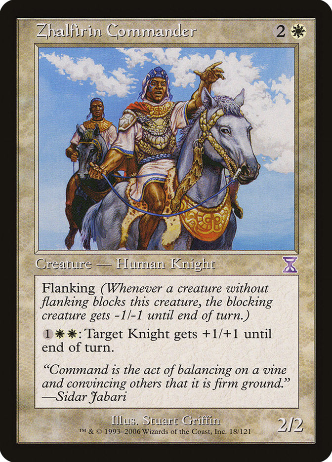 Zhalfirin Commander [Time Spiral Timeshifted] | Impulse Games and Hobbies