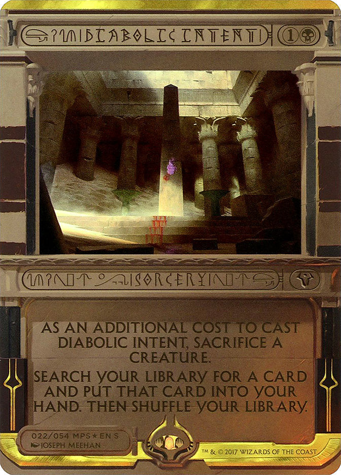 Diabolic Intent (Invocation) [Amonkhet Invocations] | Impulse Games and Hobbies