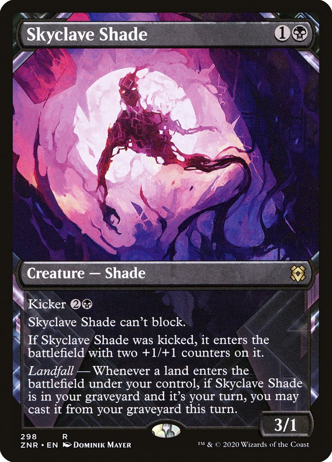 Skyclave Shade (Showcase) [Zendikar Rising] | Impulse Games and Hobbies