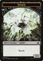 Spider // Saproling Double-Sided Token [Planechase Anthology Tokens] | Impulse Games and Hobbies