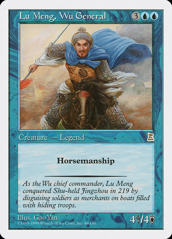 Lu Meng, Wu General [Portal Three Kingdoms] | Impulse Games and Hobbies