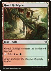 Gruul Guildgate [Zendikar Rising Commander] | Impulse Games and Hobbies