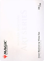 Lesser Masticore // Lesser Masticore [Modern Horizons Art Series] | Impulse Games and Hobbies