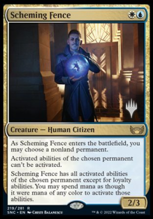 Scheming Fence (Promo Pack) [Streets of New Capenna Promos] | Impulse Games and Hobbies