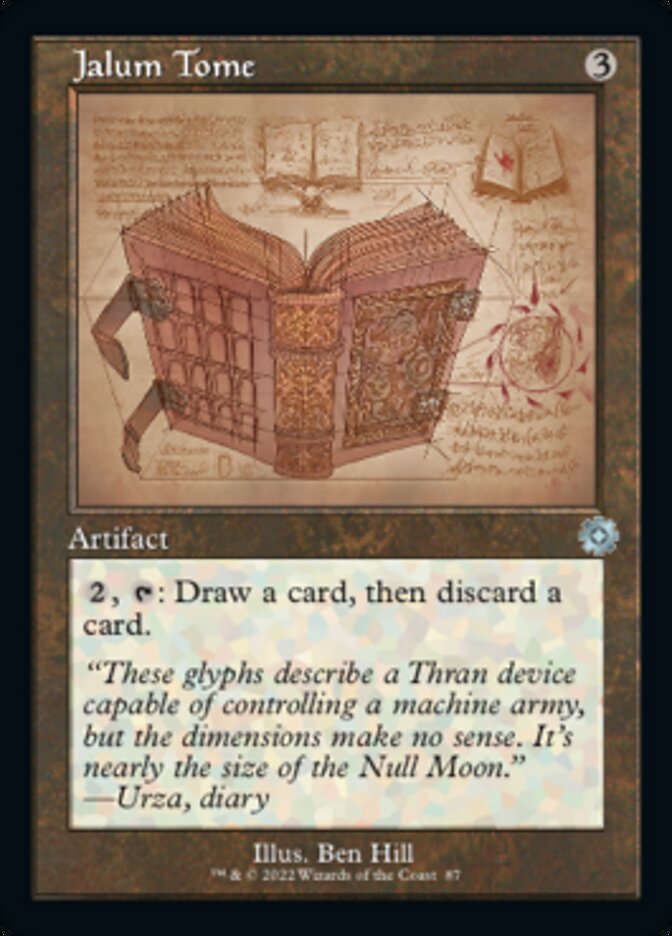 Jalum Tome (Retro Schematic) [The Brothers' War Retro Artifacts] | Impulse Games and Hobbies