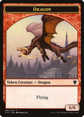 Cat Dragon // Dragon (007) Double-sided Token [Commander 2017 Tokens] | Impulse Games and Hobbies