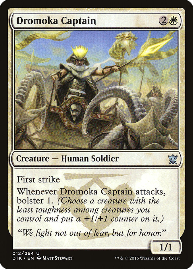Dromoka Captain [Dragons of Tarkir] | Impulse Games and Hobbies