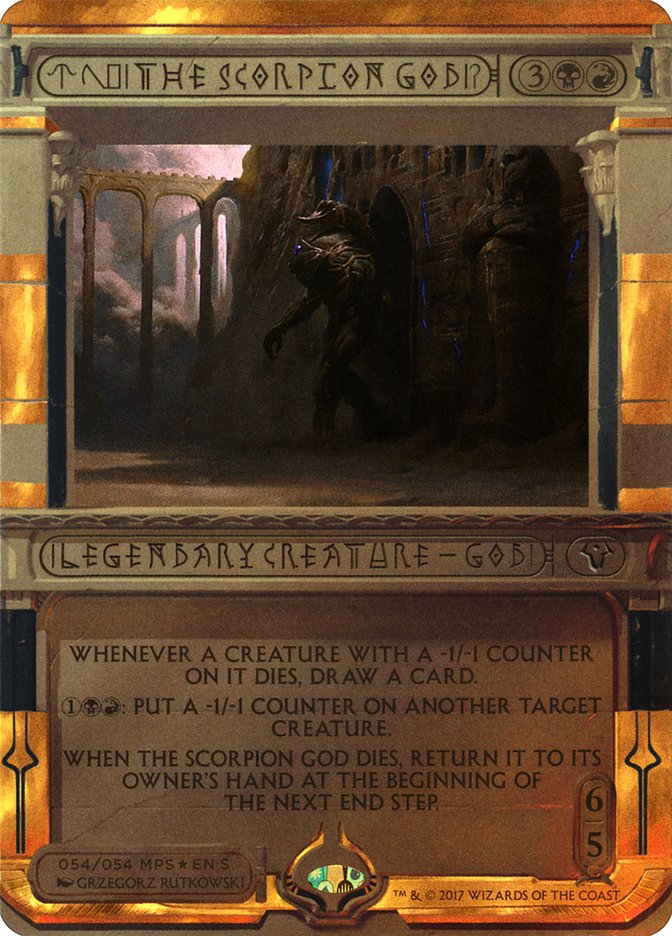 The Scorpion God (Invocation) [Amonkhet Invocations] | Impulse Games and Hobbies