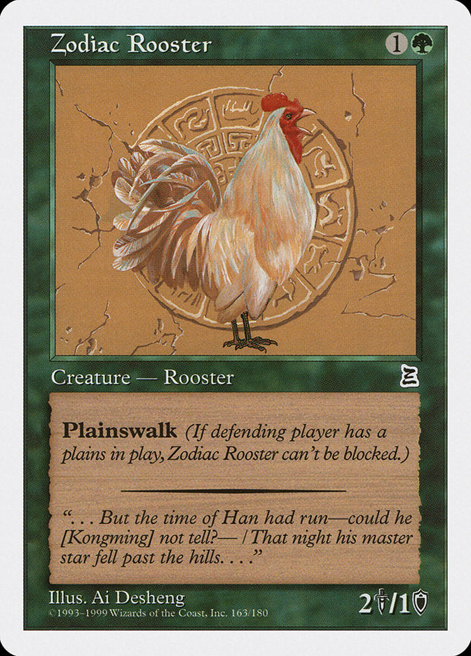 Zodiac Rooster [Portal Three Kingdoms] | Impulse Games and Hobbies
