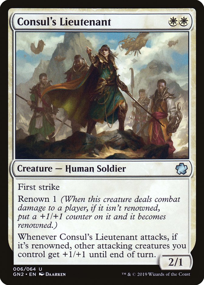 Consul's Lieutenant [Game Night 2019] | Impulse Games and Hobbies