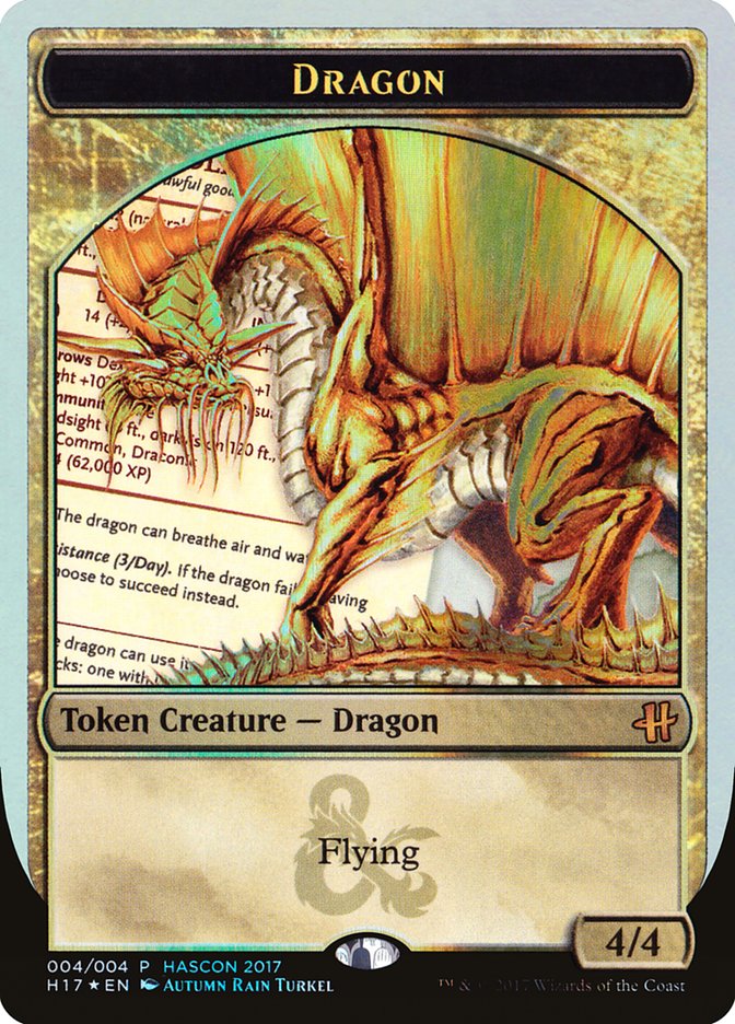 Dragon Token [HasCon 2017] | Impulse Games and Hobbies