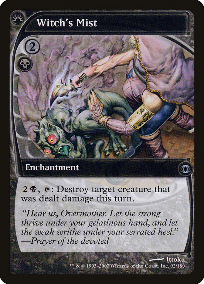 Witch's Mist [Future Sight] | Impulse Games and Hobbies
