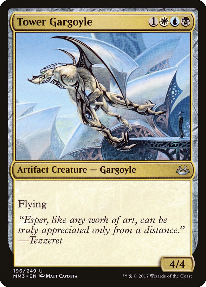 Tower Gargoyle [Modern Masters 2017] | Impulse Games and Hobbies