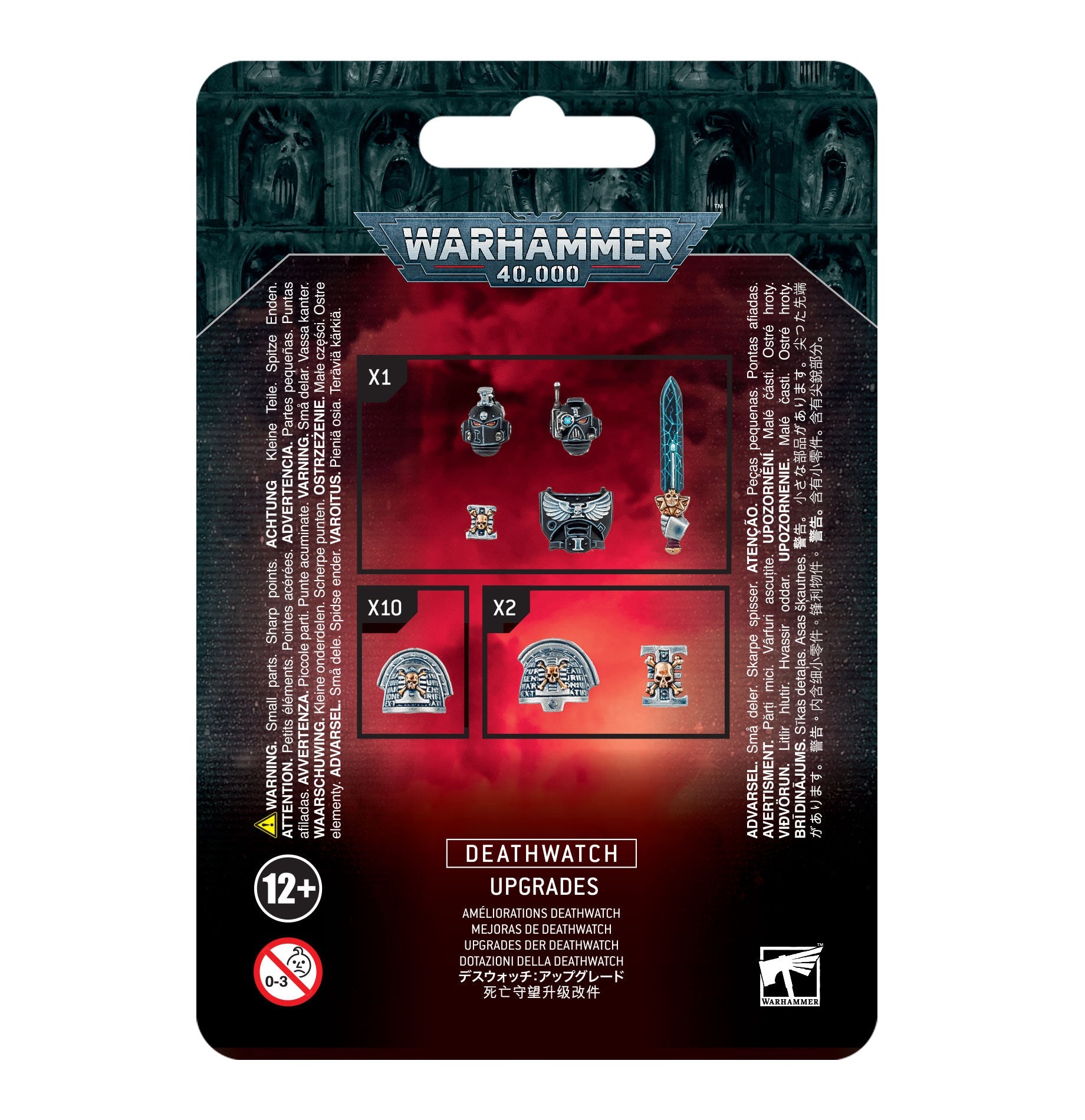 WH40K Deathwatch Upgrades | Impulse Games and Hobbies