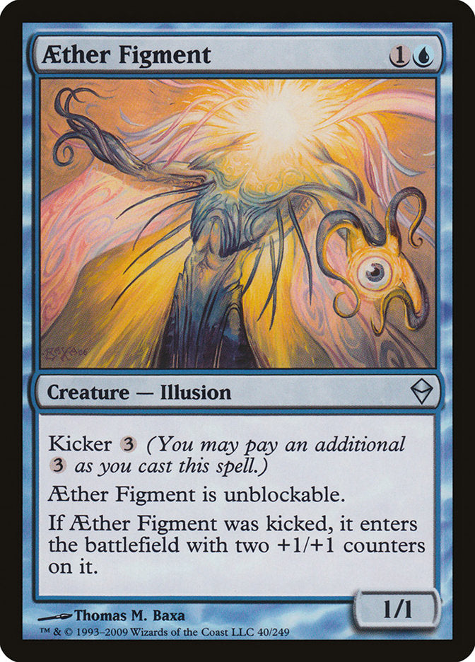 Aether Figment [Zendikar] | Impulse Games and Hobbies