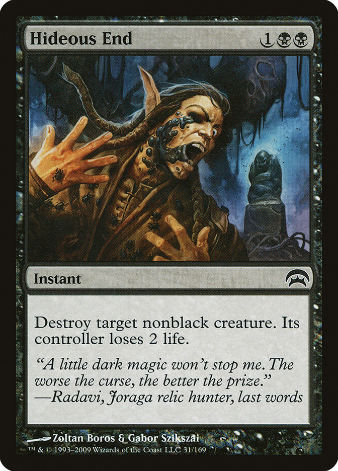 Hideous End [Planechase] | Impulse Games and Hobbies