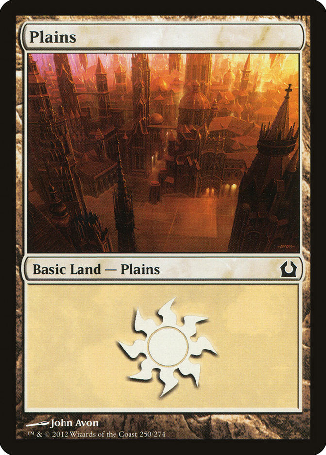 Plains (250) [Return to Ravnica] | Impulse Games and Hobbies