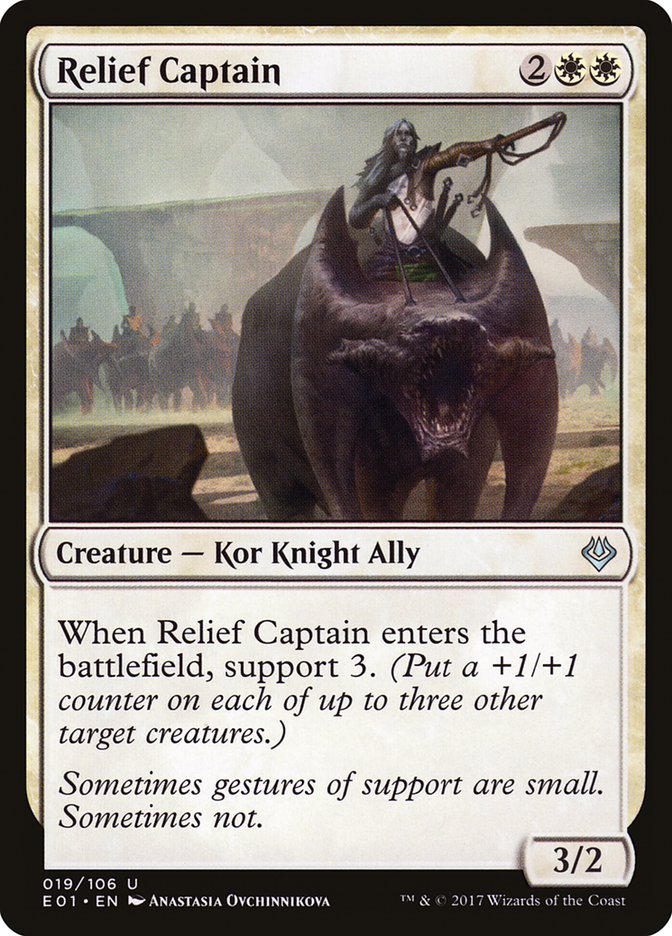 Relief Captain [Archenemy: Nicol Bolas] | Impulse Games and Hobbies