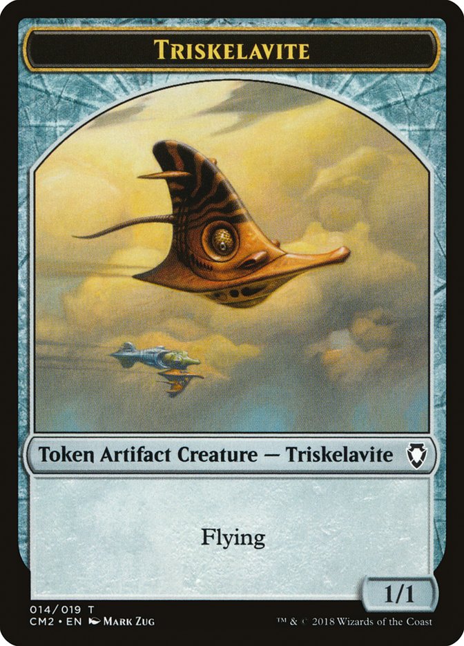 Triskelavite Token [Commander Anthology Volume II Tokens] | Impulse Games and Hobbies