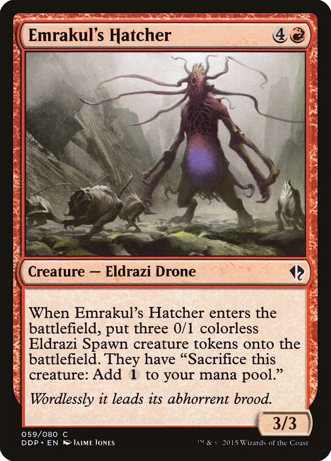 Emrakul's Hatcher [Duel Decks: Zendikar vs. Eldrazi] | Impulse Games and Hobbies