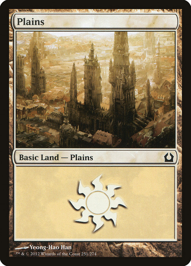 Plains (251) [Return to Ravnica] | Impulse Games and Hobbies