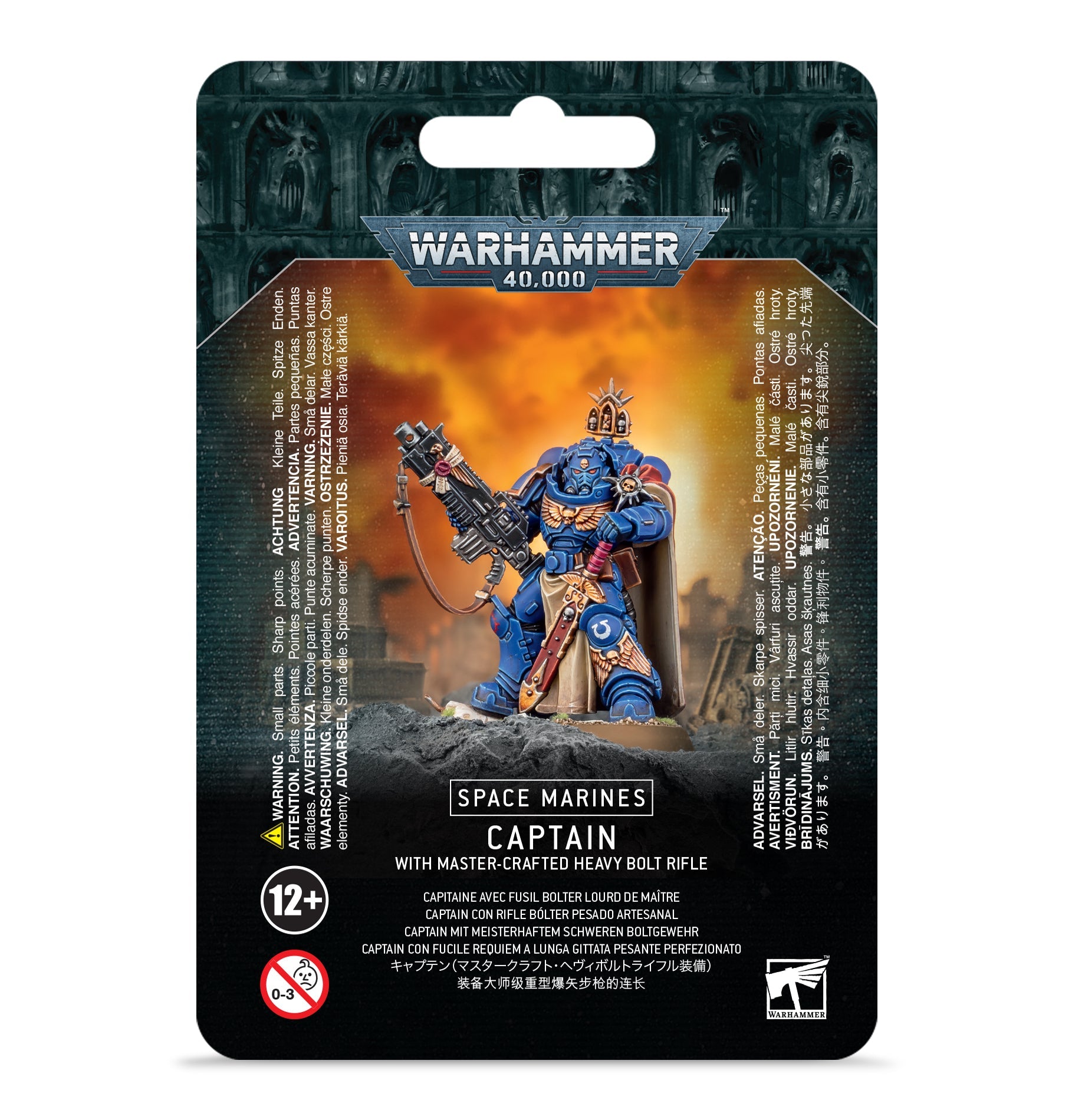 WH40K Space Marines: Captain w/ Master-Crafted Bolt Rifle | Impulse Games and Hobbies