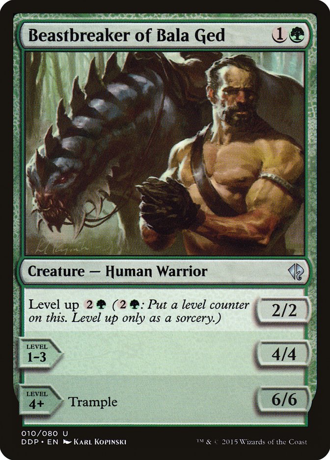 Beastbreaker of Bala Ged [Duel Decks: Zendikar vs. Eldrazi] | Impulse Games and Hobbies