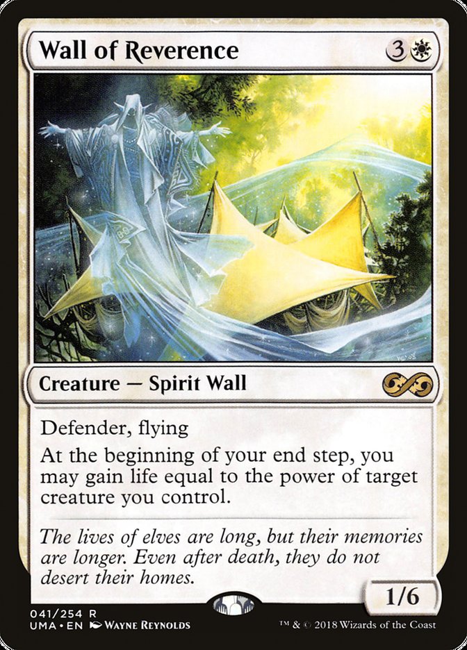 Wall of Reverence [Ultimate Masters] | Impulse Games and Hobbies