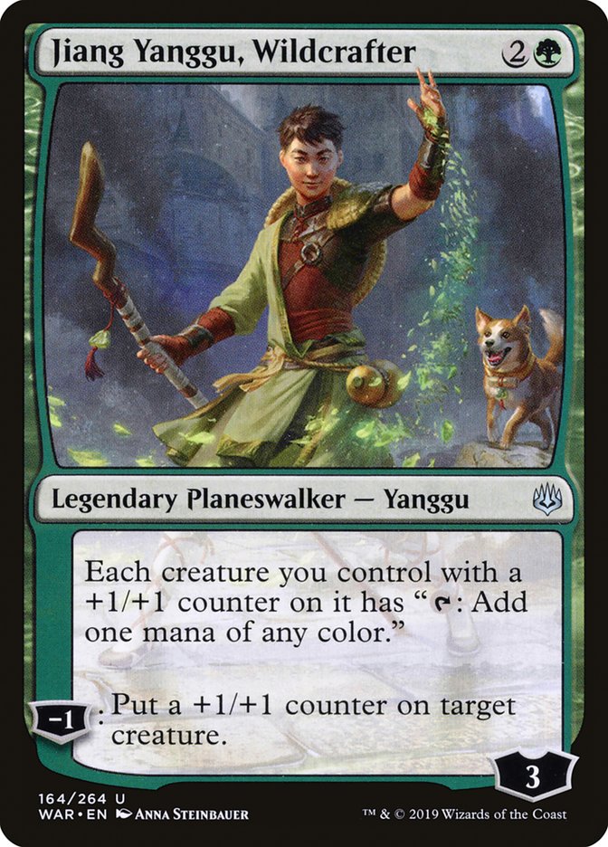 Jiang Yanggu, Wildcrafter [War of the Spark] | Impulse Games and Hobbies
