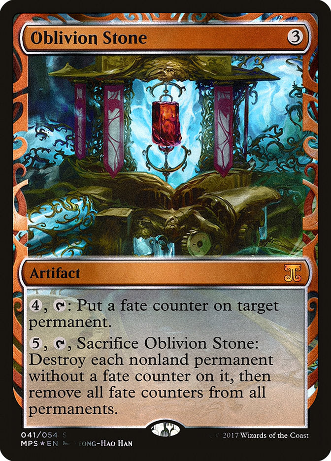 Oblivion Stone [Kaladesh Inventions] | Impulse Games and Hobbies