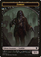 Vampire // Zombie Double-sided Token [Commander 2017 Tokens] | Impulse Games and Hobbies