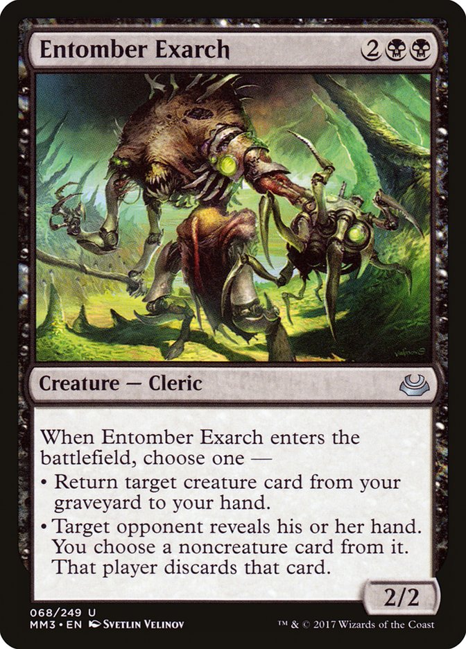 Entomber Exarch [Modern Masters 2017] | Impulse Games and Hobbies