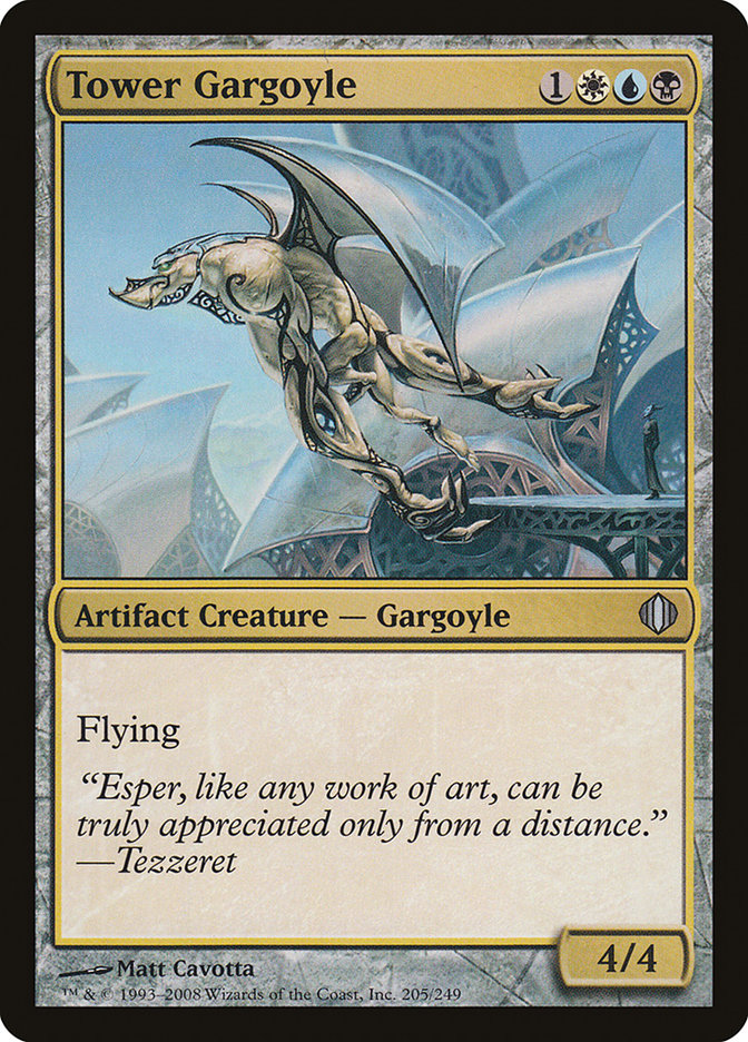 Tower Gargoyle [Shards of Alara] | Impulse Games and Hobbies